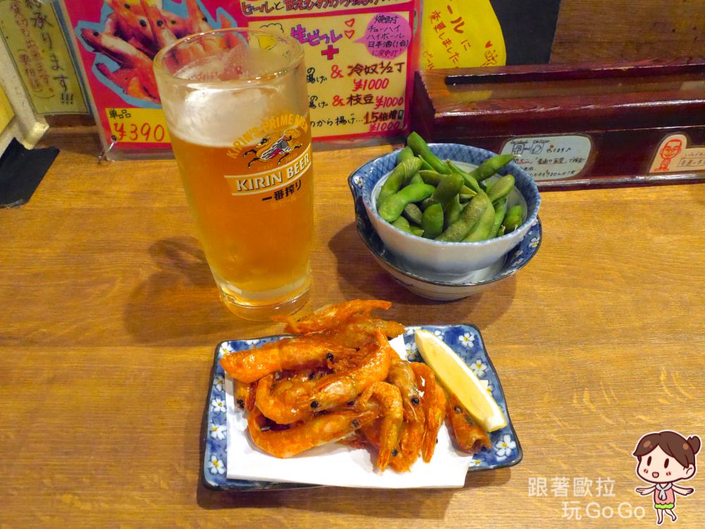 日本大阪美食｜普通的食堂，好吃又大份量的超值套餐，還有居酒屋時間！(千日前道具街美食、普通の食堂いわま、難波) @歐拉。旅行不孤單