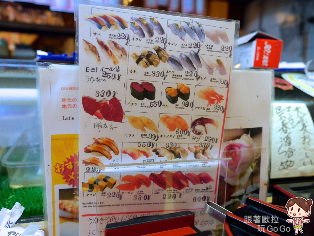 日本大阪美食｜新世界佐兵衛壽司，便宜美味具在地氛圍，8貫握壽司套餐只要550日圓！