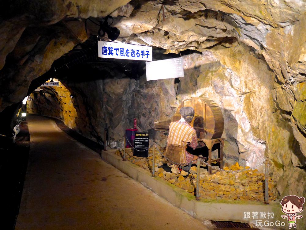 日本兵庫景點｜生野銀山完整的礦坑遺跡，不紅沒關係，我們自創偶像「銀山男孩」！(銀山ボーイズ、KINZAN BOYZ)