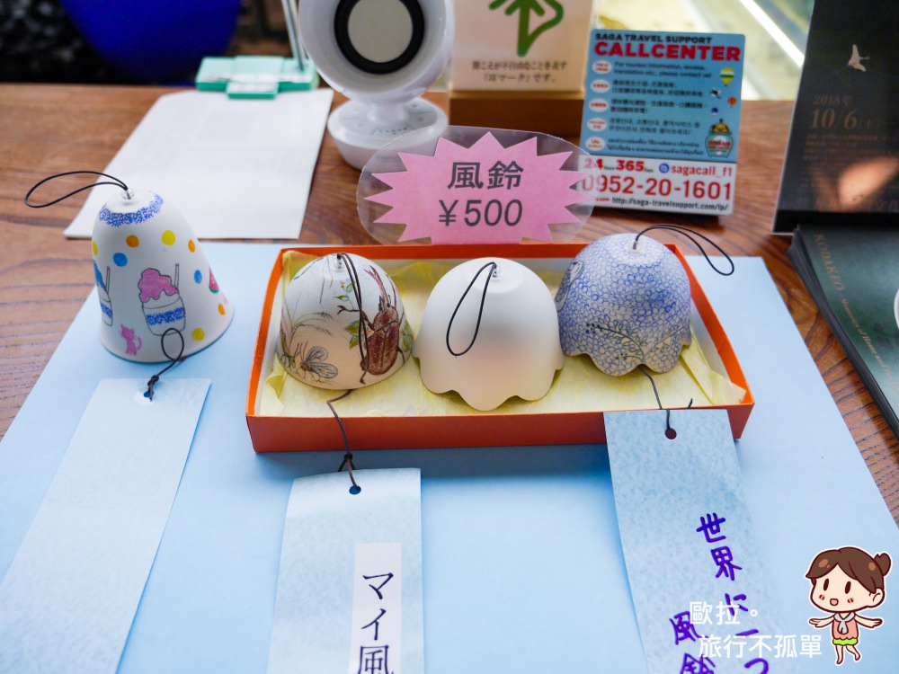 日本佐賀有田燒｜碗盤控請注意！買不停美食景點文化單車之旅一日遊！