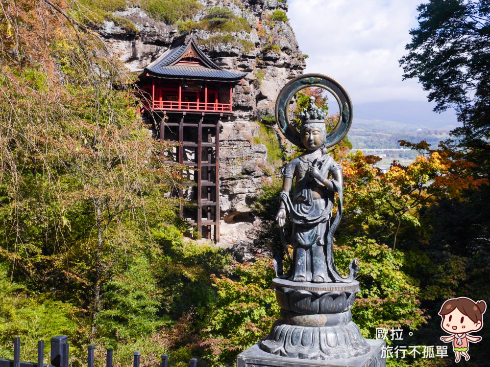 日本長野景點｜懸崖峭壁上的布引觀音堂(釋尊寺)，小諸市必訪絕景！ @歐拉。旅行不孤單