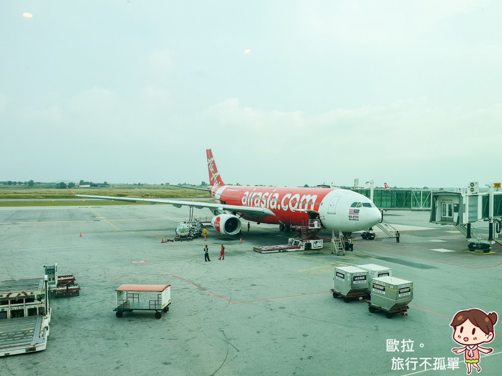 馬來西亞航空交通｜AirAsia 訂票注意事項、各區座位、手提托運行李重量介紹，輕鬆與世界130個城市連結 (廉價航空) @歐拉。旅行不孤單