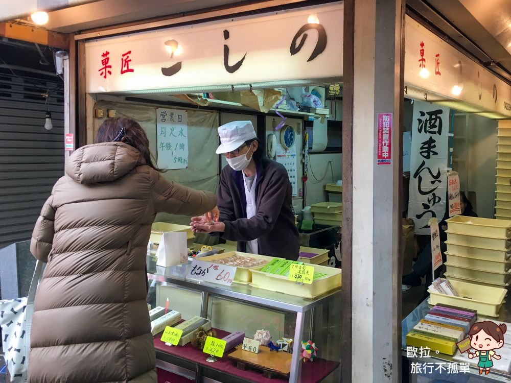 東京吉祥寺美食｜こしの最中もなか、羊羹專門店，一週只開3天，在地人排隊和菓子甜點老舖 @歐拉。旅行不孤單