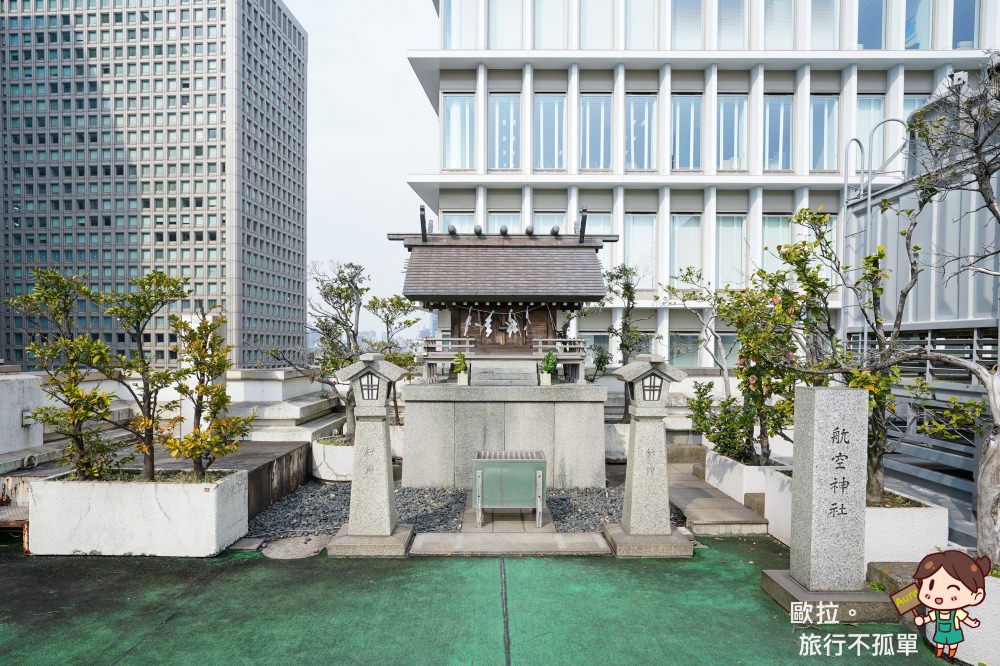 日本東京景點｜隱藏在大樓屋頂上的航空神社，航空安全御守，搭飛機旅行交通安全守護