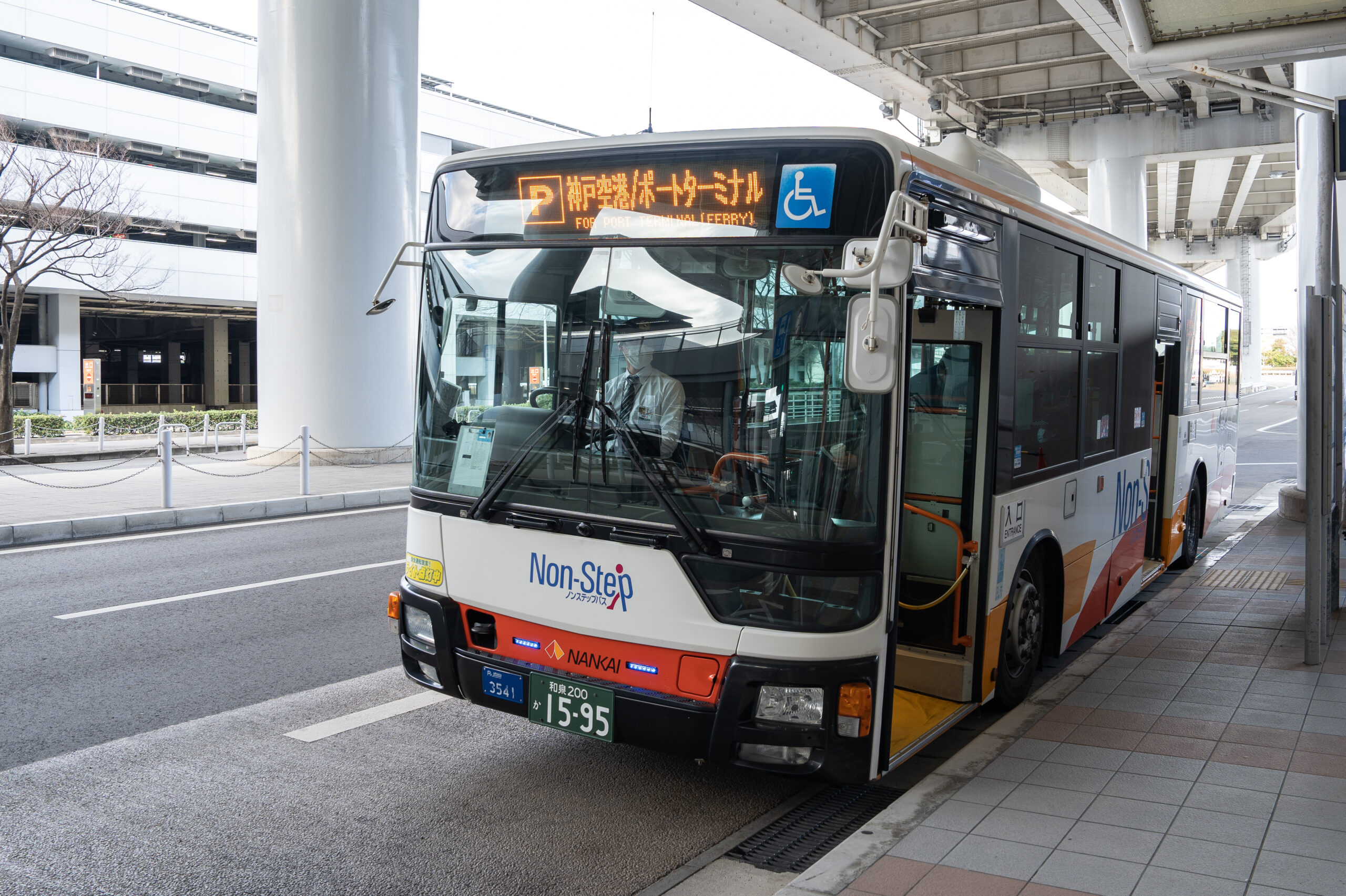 神戶高速船優惠價500日圓，關西機場往來神戶最快最划算交通方式，神戶旅遊首選！