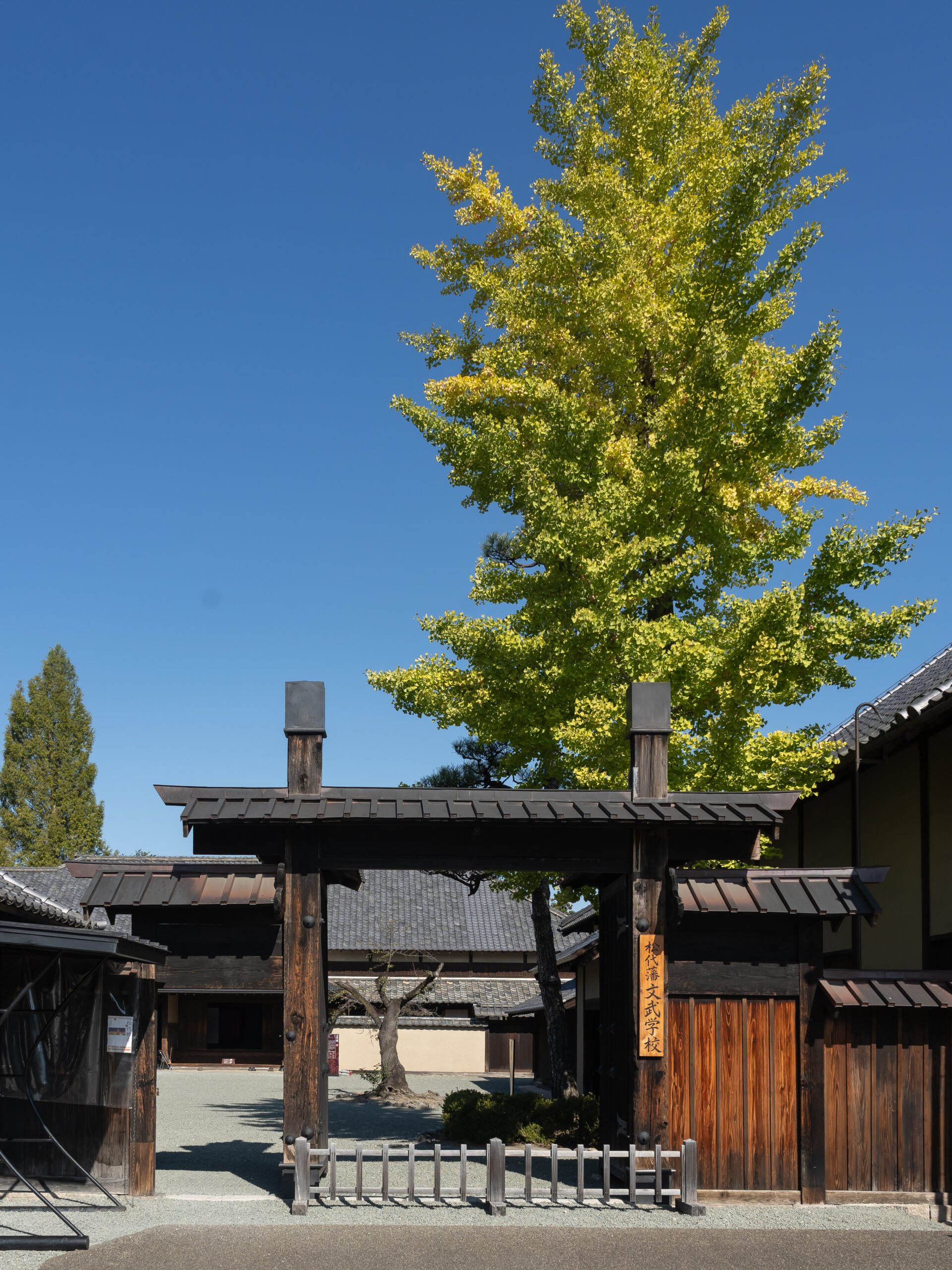 日本長野景點｜真田十代松代城下町散策、挑戰松代燒製陶體驗與享受ろくもん六文觀光列車主廚的美味宴席料理(真田邸、文武學校、松代陶苑、川中島古戰場史跡公園、割烹きたざわ、長野大都會飯店)