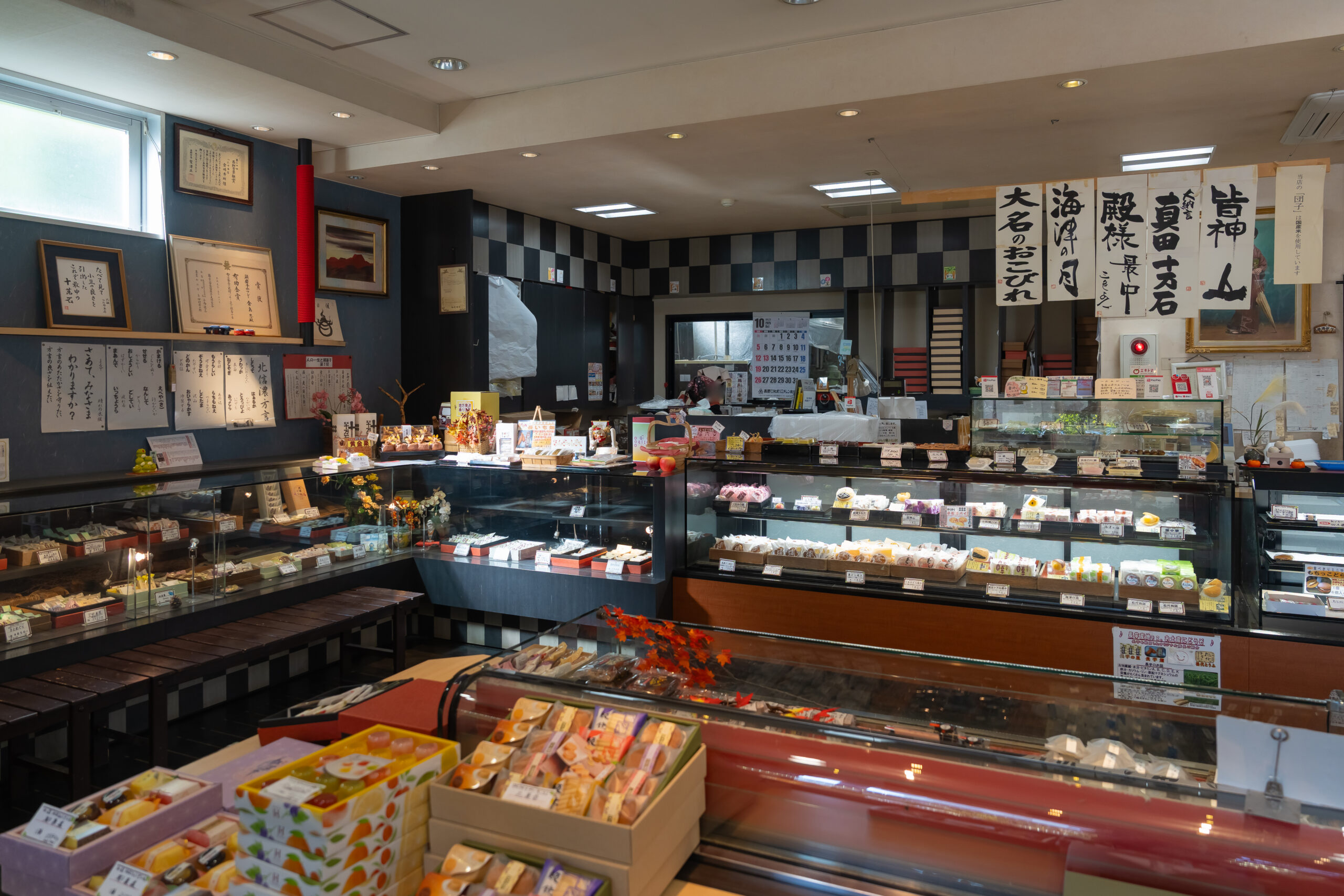 日本長野景點｜真田十代松代城下町散策、挑戰松代燒製陶體驗與享受ろくもん六文觀光列車主廚的美味宴席料理(真田邸、文武學校、松代陶苑、川中島古戰場史跡公園、割烹きたざわ、長野大都會飯店)