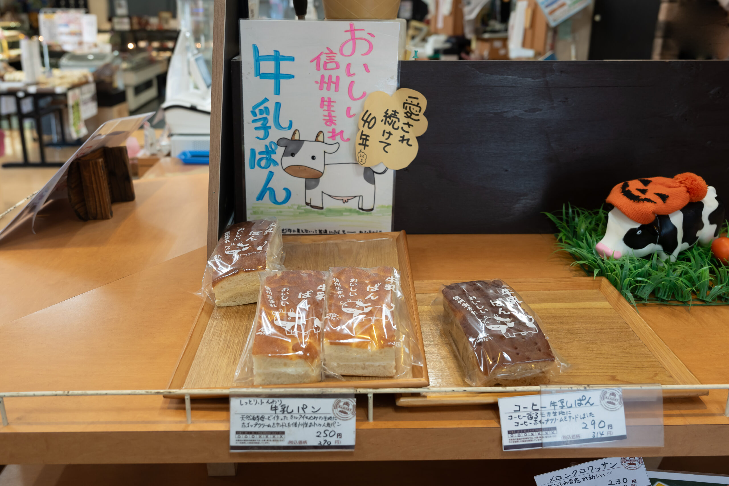 日本長野景點｜真田十代松代城下町散策、挑戰松代燒製陶體驗與享受ろくもん六文觀光列車主廚的美味宴席料理(真田邸、文武學校、松代陶苑、川中島古戰場史跡公園、割烹きたざわ、長野大都會飯店)