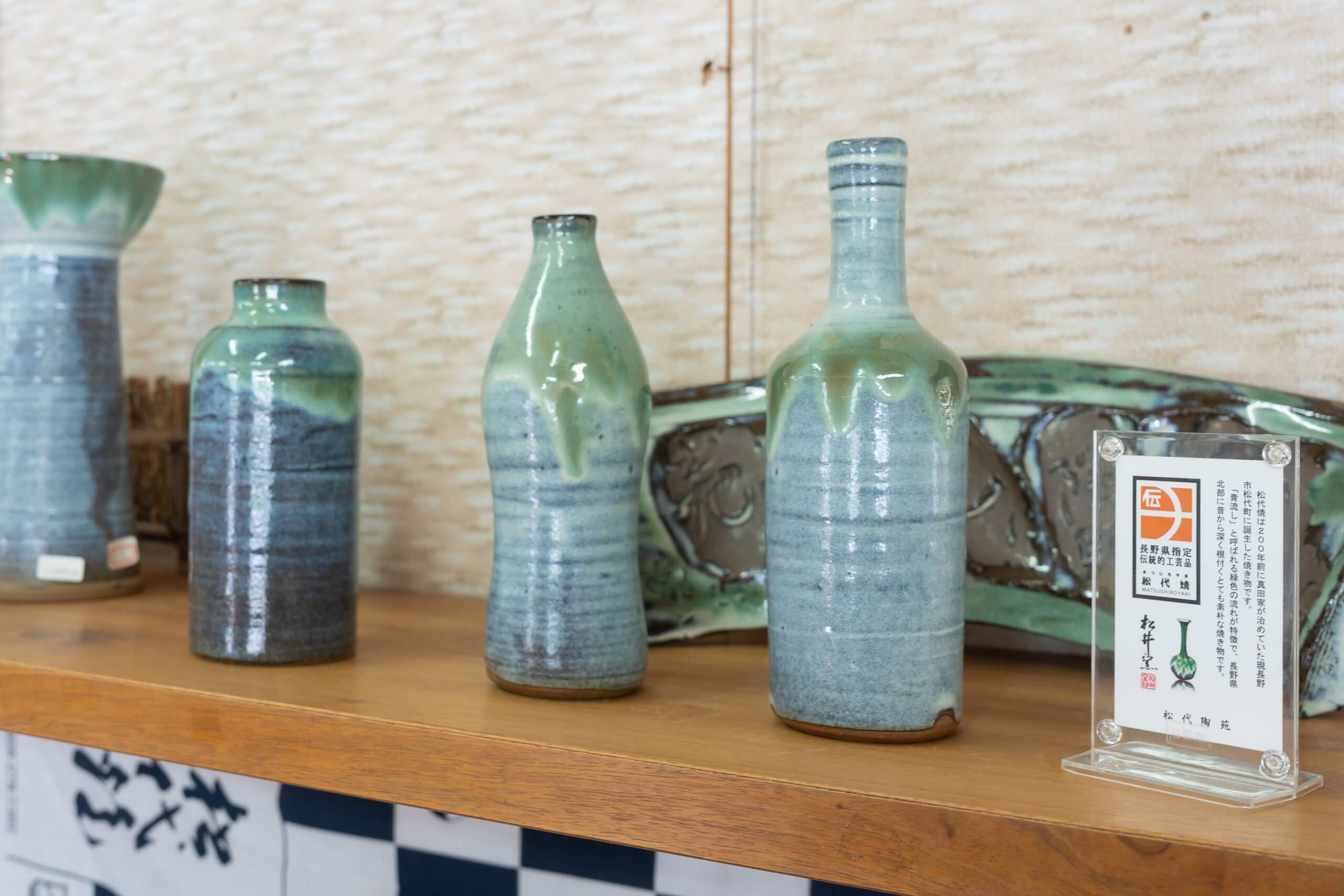 日本長野景點｜真田十代松代城下町散策、挑戰松代燒製陶體驗與享受ろくもん六文觀光列車主廚的美味宴席料理(真田邸、文武學校、松代陶苑、川中島古戰場史跡公園、割烹きたざわ、長野大都會飯店)