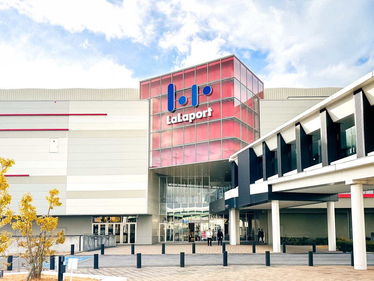 日本中部MITSUI OUTLET PARK爵士之夢長島、岡崎購物免稅+2張500日圓折價券+優惠券&LaLaport 名古屋港AQULS送休足時間1份+優惠券，兌換QRCode與使用期限(三井木更津アウトレットパーク)-FB精選文留檔