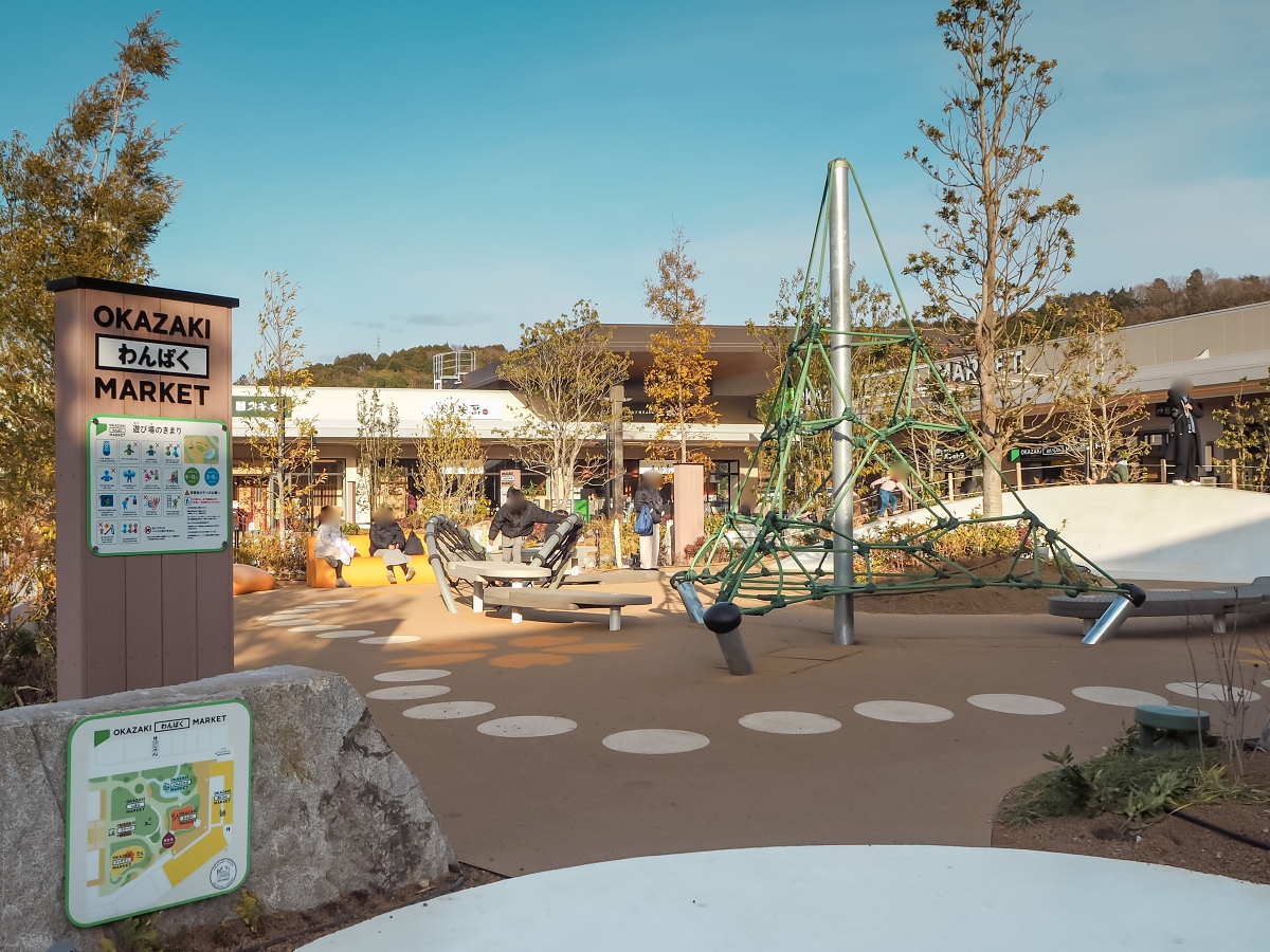 日本中部MITSUI OUTLET PARK爵士之夢長島、岡崎購物免稅+2張500日圓折價券+優惠券&LaLaport 名古屋港AQULS送休足時間1份+優惠券，兌換QRCode與使用期限(三井木更津アウトレットパーク)-FB精選文留檔