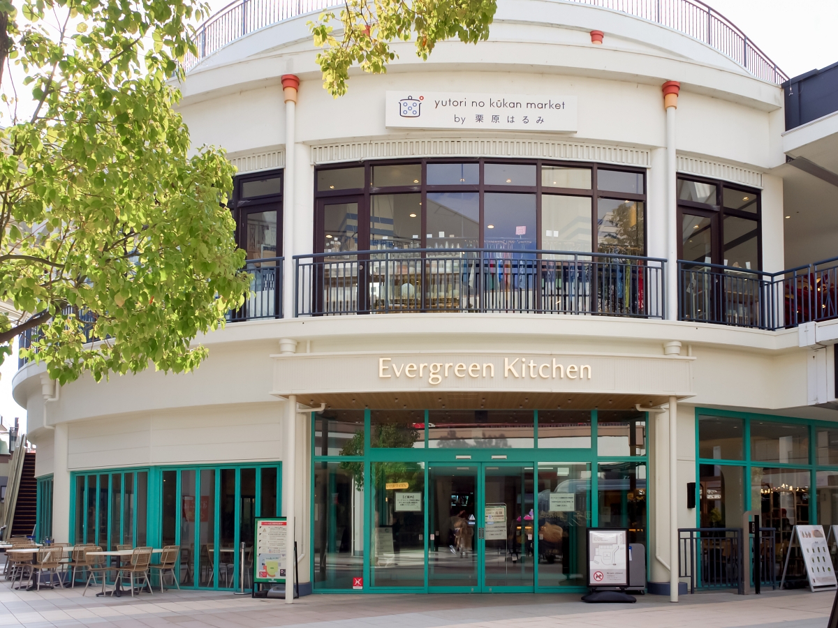 日本中部MITSUI OUTLET PARK爵士之夢長島、岡崎購物免稅+2張500日圓折價券+優惠券&LaLaport 名古屋港AQULS送休足時間1份+優惠券，兌換QRCode與使用期限(三井木更津アウトレットパーク)-FB精選文留檔