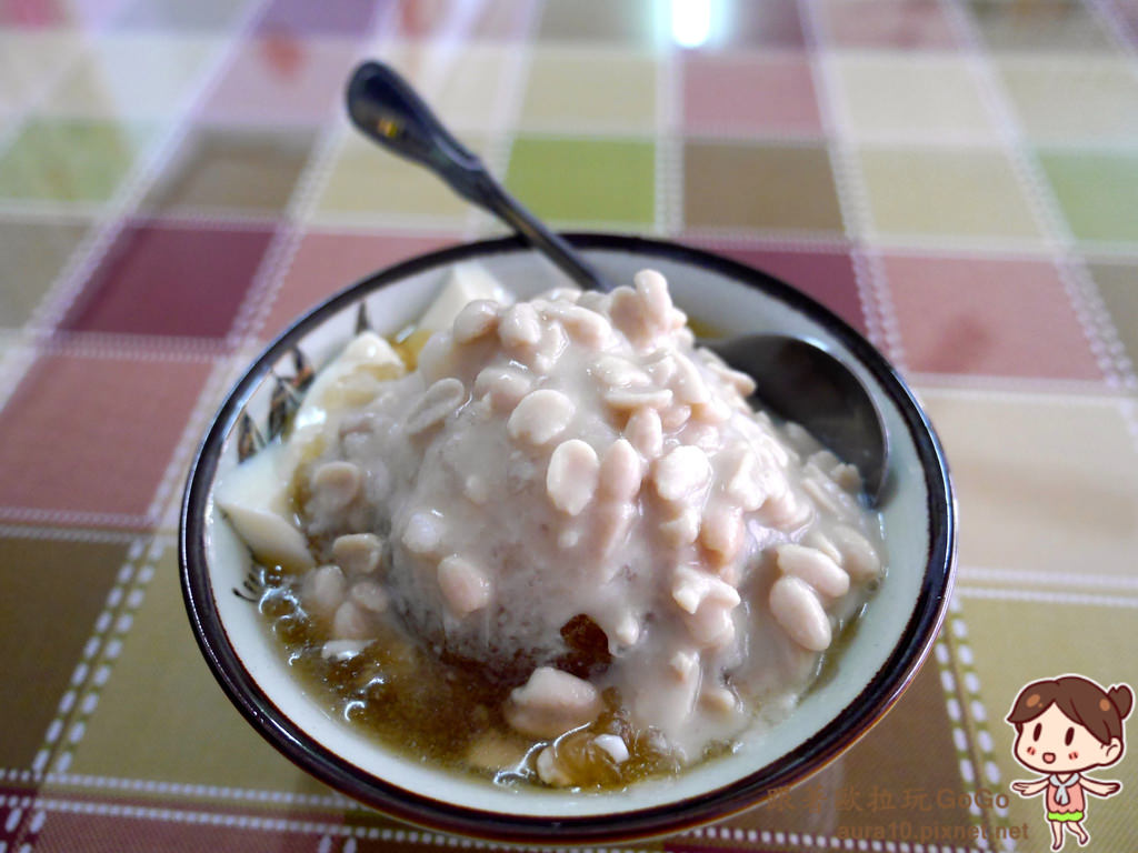 宜蘭三星美食｜叭哩莎豆花、刨冰，配料傳統實在、綿密充滿豆香味的傳統豆花！ @歐拉。旅行不孤單