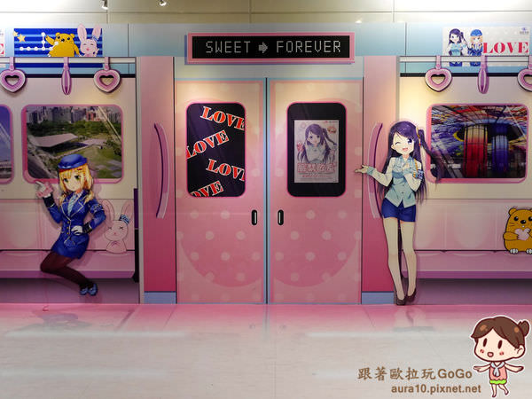 高雄｜高捷少女風靡台灣日本爆紅的高雄捷運虛擬人物小穹、艾米利亞、婕兒 @歐拉。旅行不孤單