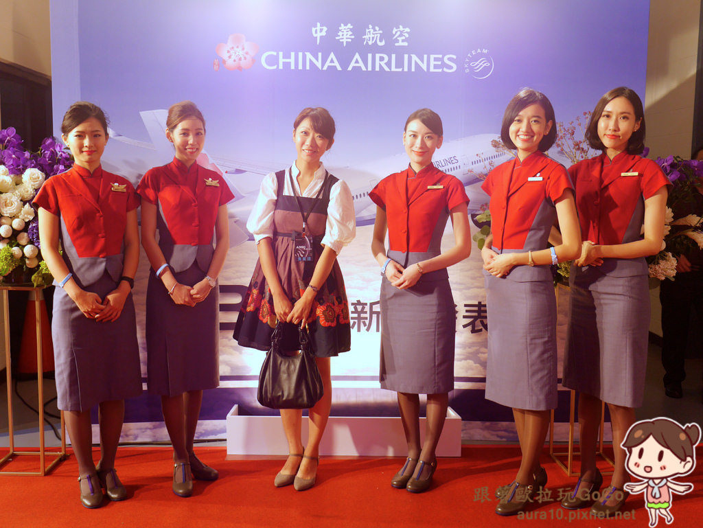 中華航空A350新機發表會，華航獨創經濟艙親子臥鋪、空姐機上休息室曝光(華航) @歐拉。旅行不孤單