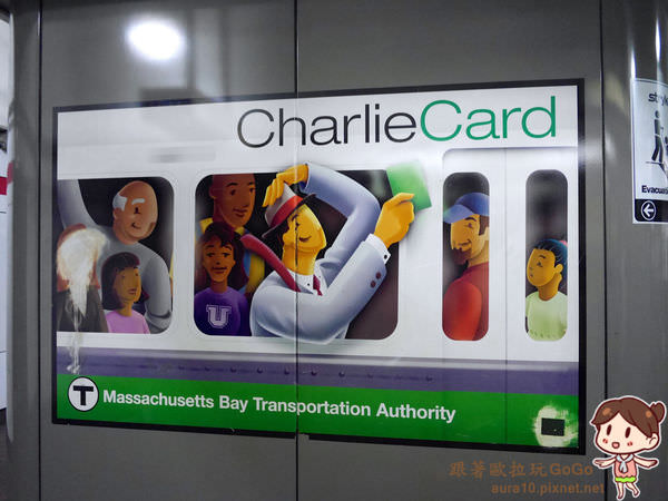 美國交通｜波士頓地鐵旅遊週票購買教學步驟與概略，全美第一條地鐵，麻州Massachusetts Boston CharlieCard @歐拉。旅行不孤單