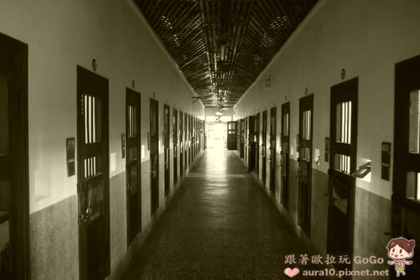 嘉義景點｜嘉義監獄獄政博物館，全台唯一日據時代放射狀監獄 @歐拉。旅行不孤單