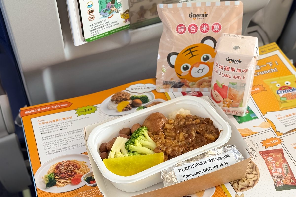 日本鳥取美食景點｜台灣虎航直飛米子機場交通接駁車班次&20個鳥取美食景點購物介紹(台灣鳥取直飛、台北桃園機場直飛米子鬼太郎空港、非鳥取柯南機場)