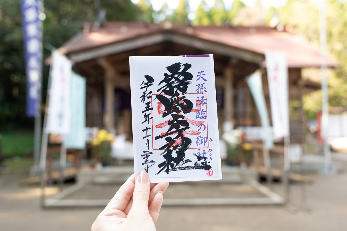 日本宮崎景點｜霧島岑神社日本最古老的神社依然有新花招，令人療癒的能量景點！