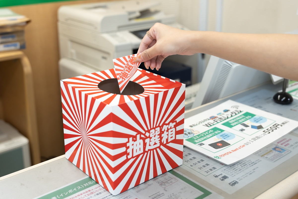 日本岡山景點｜岡山白桃季體驗採收樂趣，走訪岡山市人氣話題美食名店！岡山自駕租車限時優惠符合資格再抽好禮！