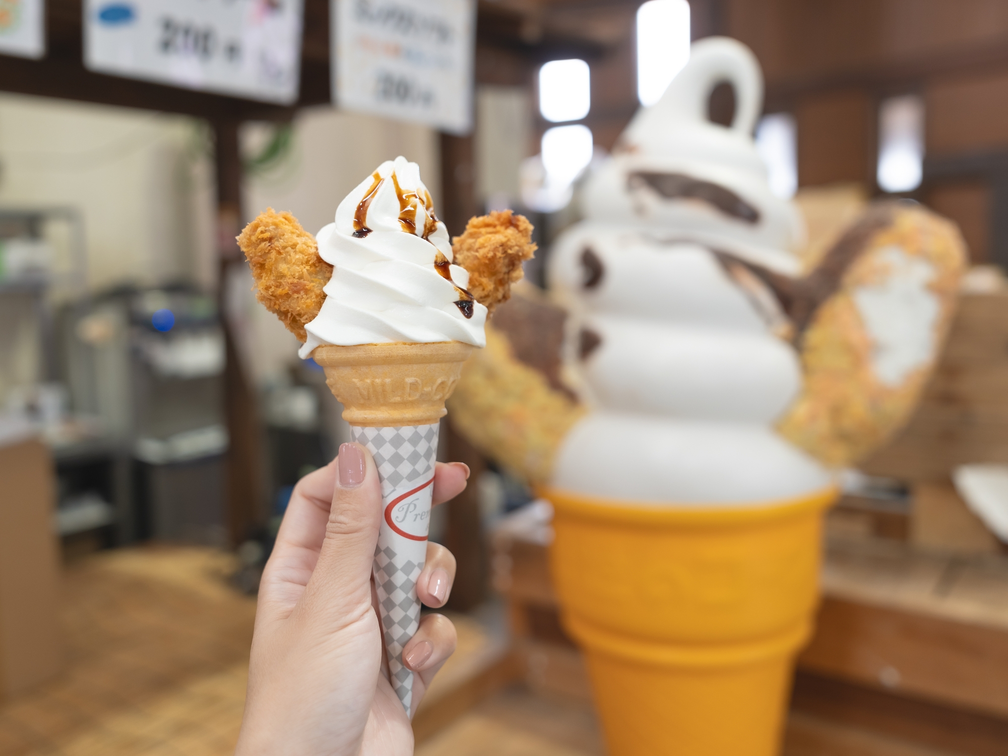 日本岡山日生五味之市炸牡蠣冰淇淋