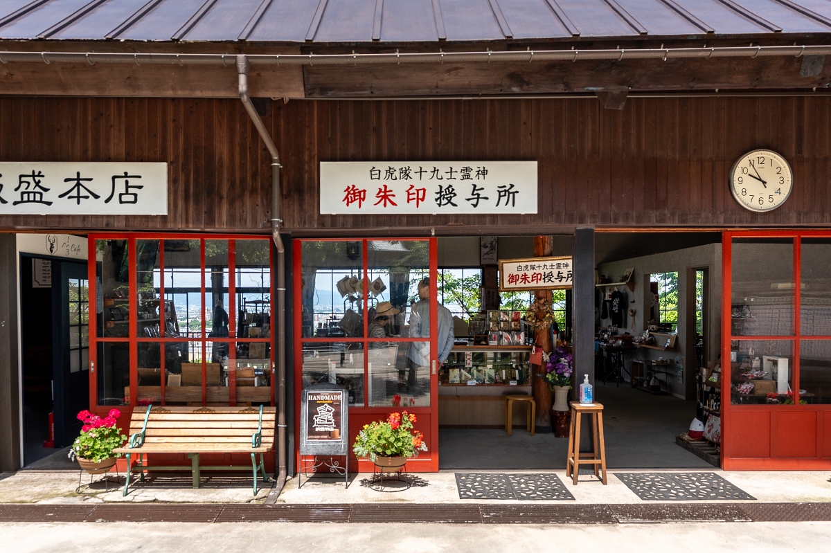 日本福島景點｜飯盛山榮螺堂永遠不會迎面相遇的神奇建築奇觀，雙螺旋樓梯設計造就奇幻空間與感官錯覺(会津さざえ堂、円通三匝堂)