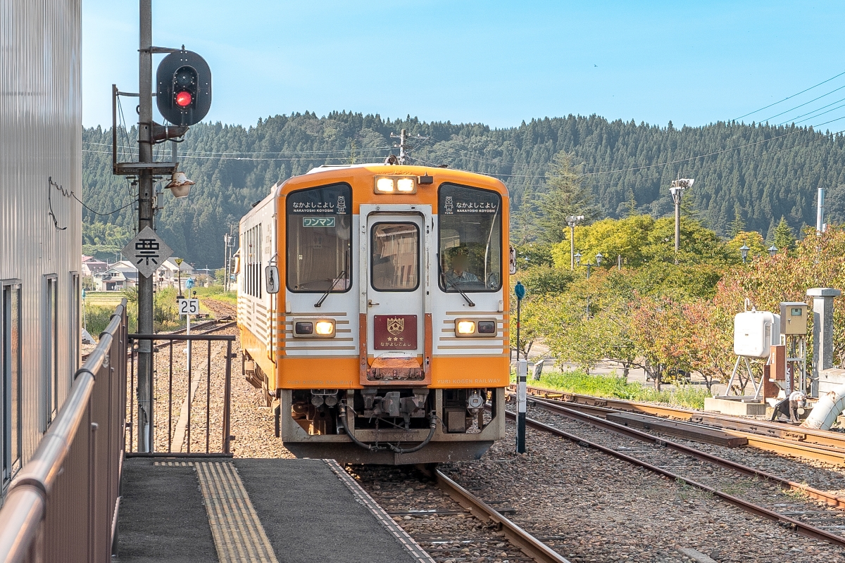 日本秋田景點｜おもちゃ玩具列車，奔馳在鳥海山下的遊樂園(由利高原鐵道鳥海山麓線、鳥海おもちゃ列車、由利高原鉄道鳥海山ろく線)