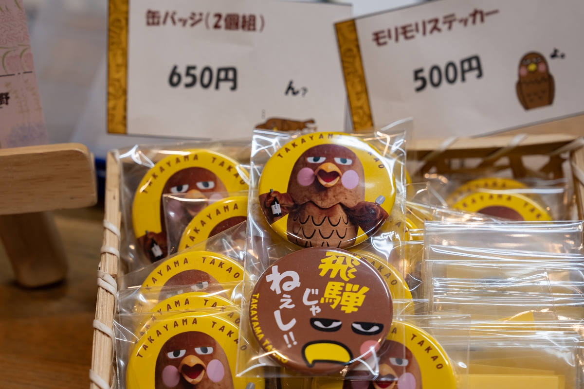 日本長野美食景點｜Cantina Riezo手工精釀專屬高山村特色葡萄酒，靜享信州高山溫泉鄉恬適時光 (蕨溫泉 旅館 わらび野)