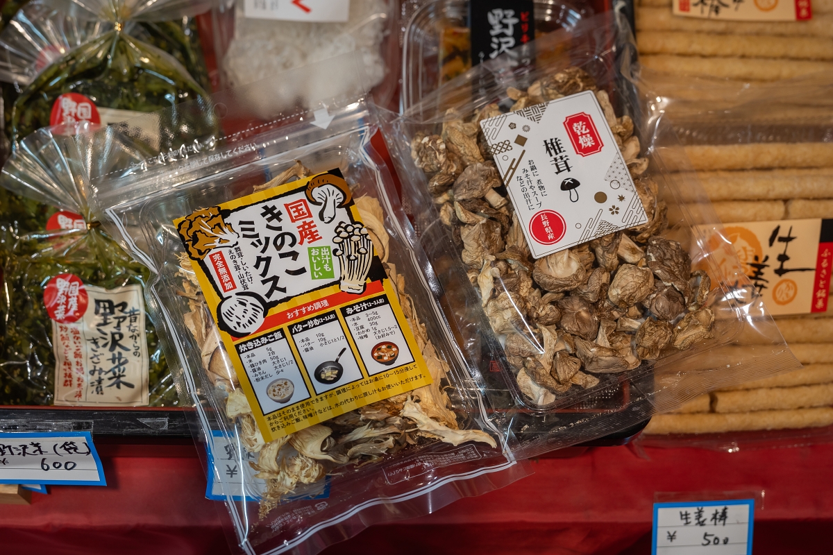 日本長野美食景點｜Cantina Riezo手工精釀專屬高山村特色葡萄酒，靜享信州高山溫泉鄉恬適時光 (蕨溫泉 旅館 わらび野)