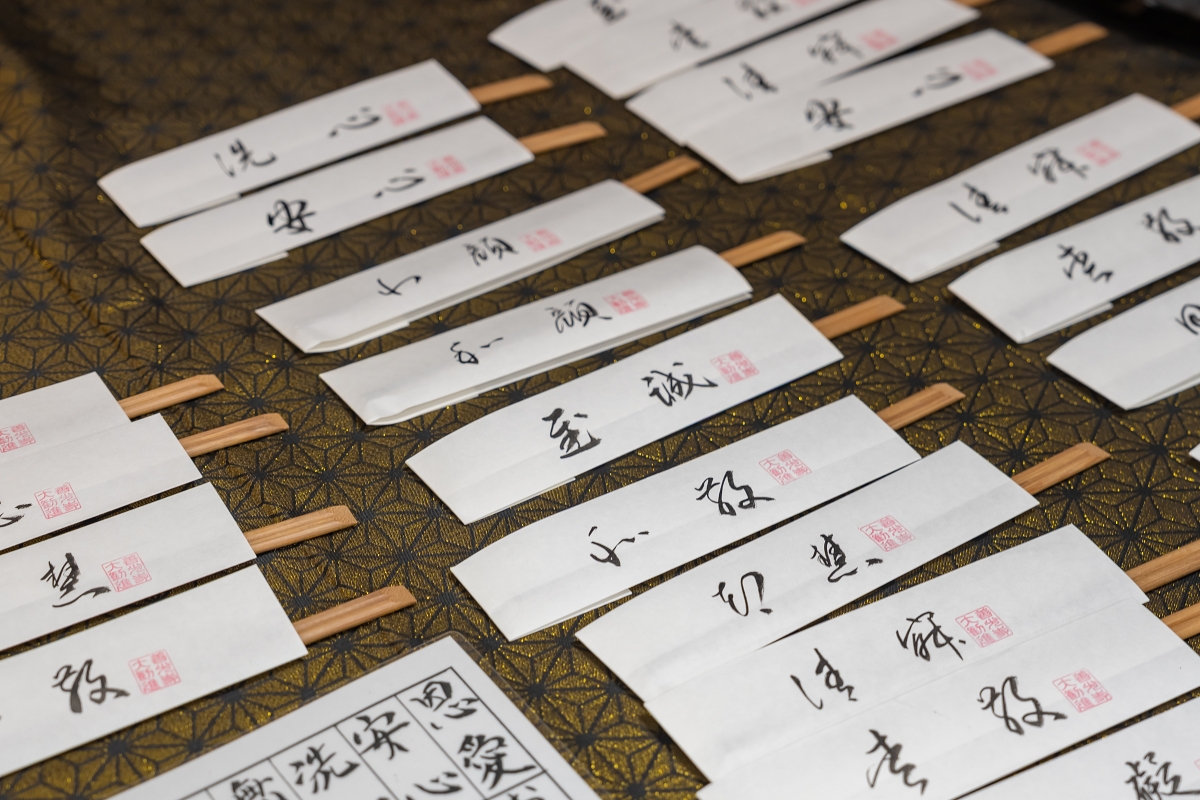 日本長野美食景點｜中野市採果體驗驚人發現！吃蘋果長大的信州牛壽喜燒甜嫩又超值！(信州Fruit Land、福田屋、CHÂTERAISÉ HOTEL長野、お寺カフェ寺粥御膳)