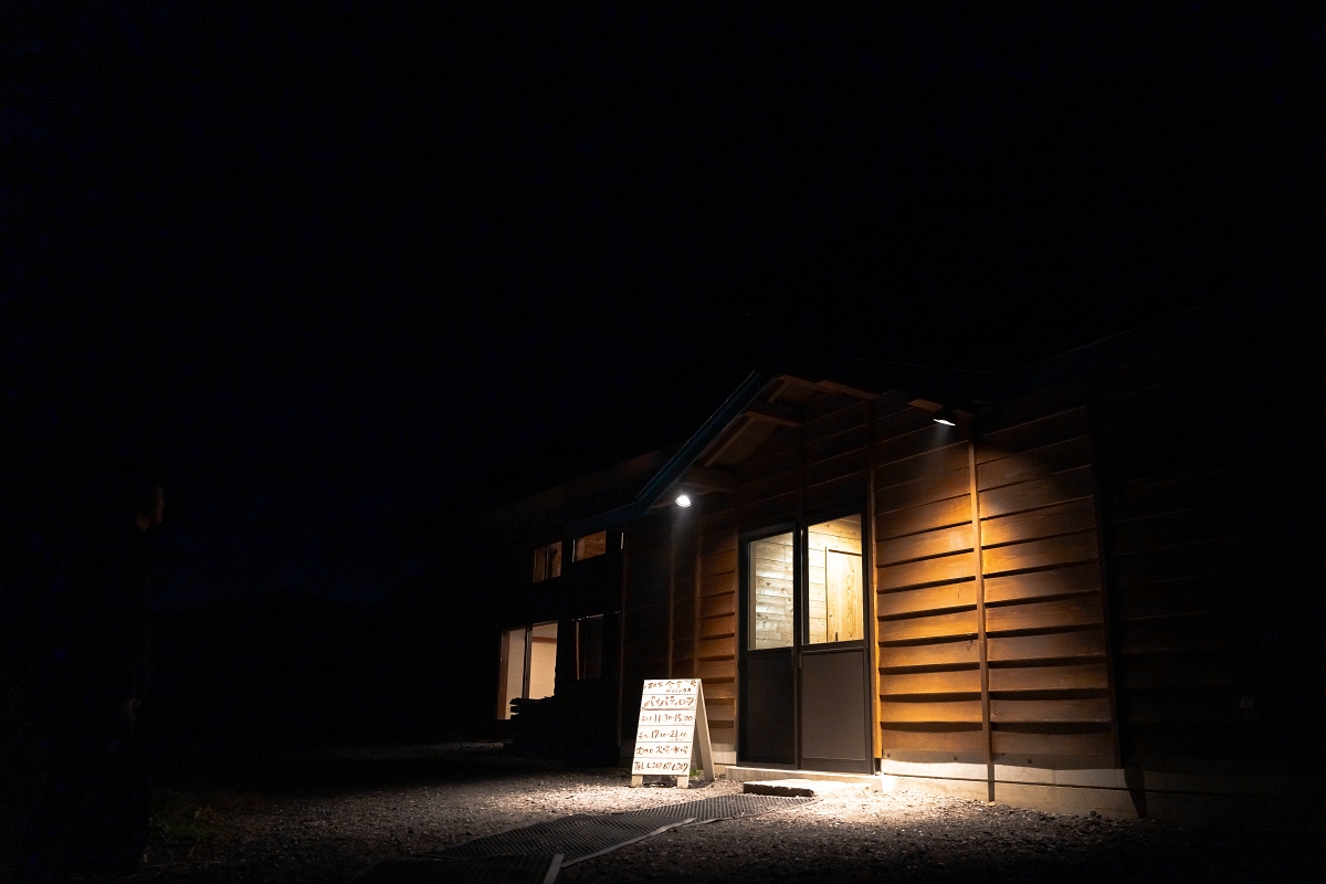 日本長野美食景點|騎乘腳踏車暢遊飯山市區,體驗療癒山林入住童話般的森林小木屋(鍋倉高原森之家、信越自然鄉活動中心、塩崎農園、正受庵、高橋まゆみ人形館、パイパティローマ) 日本長野美食景點|騎乘腳踏車暢遊飯山市區,體驗療癒山林入住童話般的森林小木屋(鍋倉高原森之家、信越自然鄉活動中心、塩崎農園、正受庵、高橋まゆみ人形館、パイパティローマ)