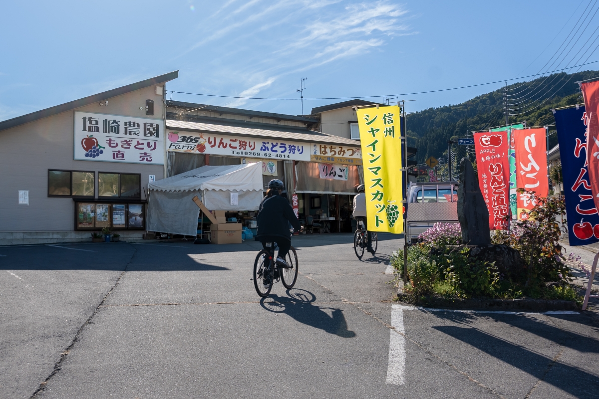 日本長野美食景點|騎乘腳踏車暢遊飯山市區,體驗療癒山林入住童話般的森林小木屋(鍋倉高原森之家、信越自然鄉活動中心、塩崎農園、正受庵、高橋まゆみ人形館、パイパティローマ) 日本長野美食景點|騎乘腳踏車暢遊飯山市區,體驗療癒山林入住童話般的森林小木屋(鍋倉高原森之家、信越自然鄉活動中心、塩崎農園、正受庵、高橋まゆみ人形館、パイパティローマ)