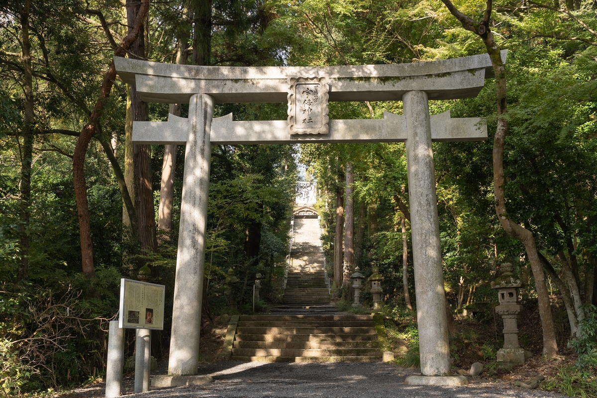 日本鳥取紅葉景點｜宇倍神社首座印在日本紙鈔上的神社，求財求長壽也能賞紅葉！