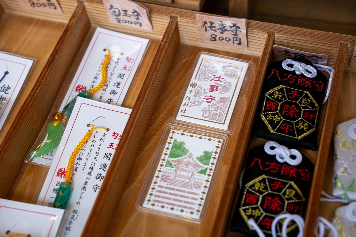 日本鳥取紅葉景點｜宇倍神社首座印在日本紙鈔上的神社，求財求長壽也能賞紅葉！