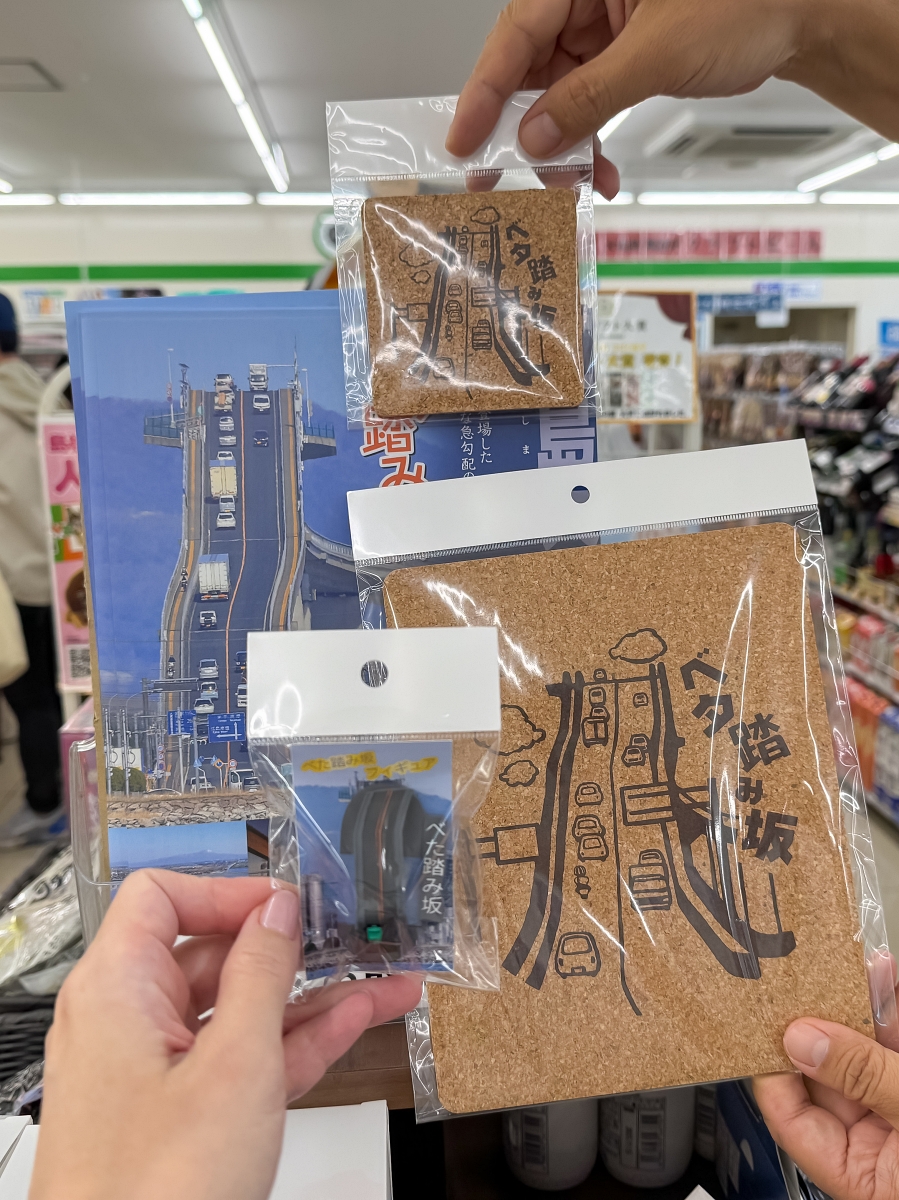 日本鳥取美食景點｜台灣虎航直飛米子機場交通接駁車班次&20個鳥取美食景點購物介紹(台灣鳥取直飛、台北桃園機場直飛米子鬼太郎空港、非鳥取柯南機場)