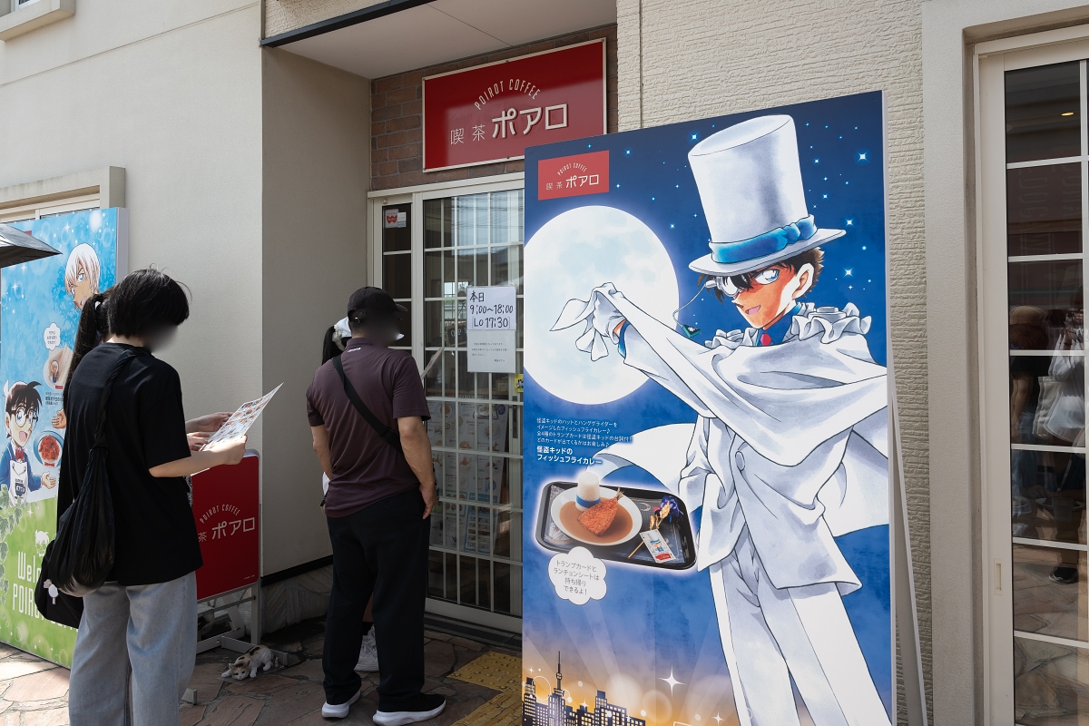 日本鳥取美食景點｜台灣虎航直飛米子機場交通接駁車班次&20個鳥取美食景點購物介紹(台灣鳥取直飛、台北桃園機場直飛米子鬼太郎空港、非鳥取柯南機場)